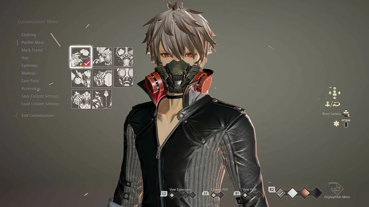 Скриншоты из Code Vein / Картинка 140
