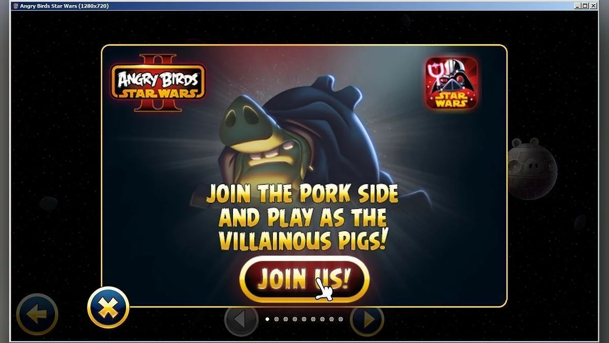 Скриншоты из Angry Birds: Star Wars / Картинка 90
