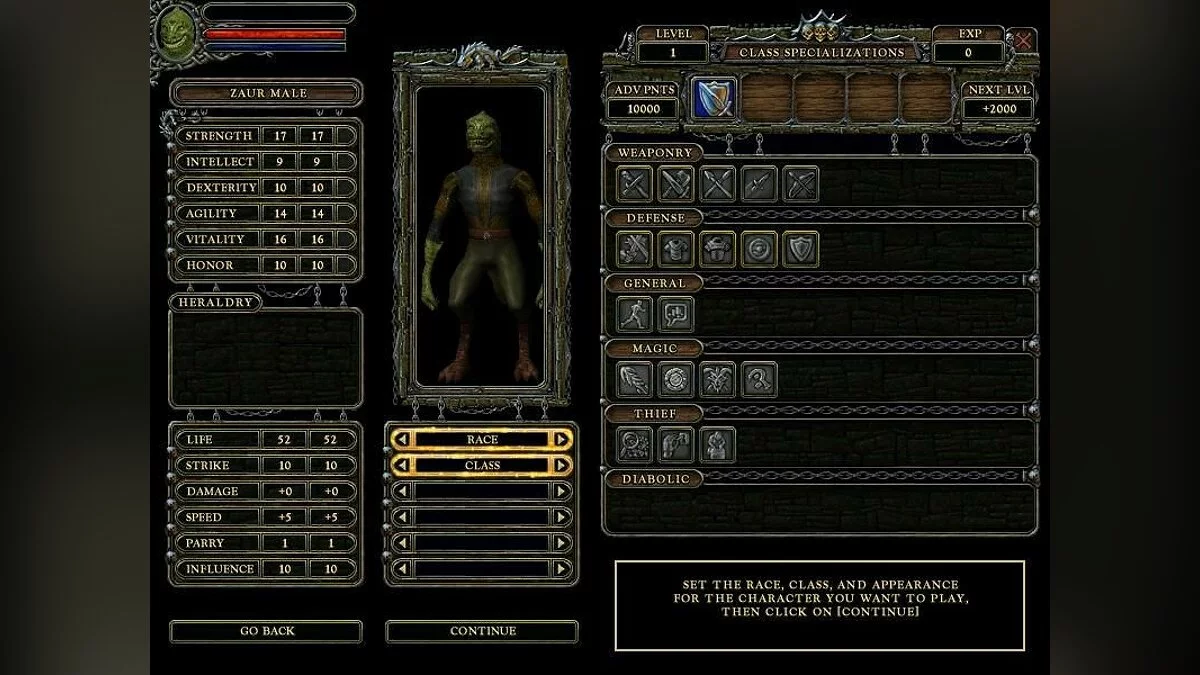 Скриншоты из Dungeon Lords / Картинка 66