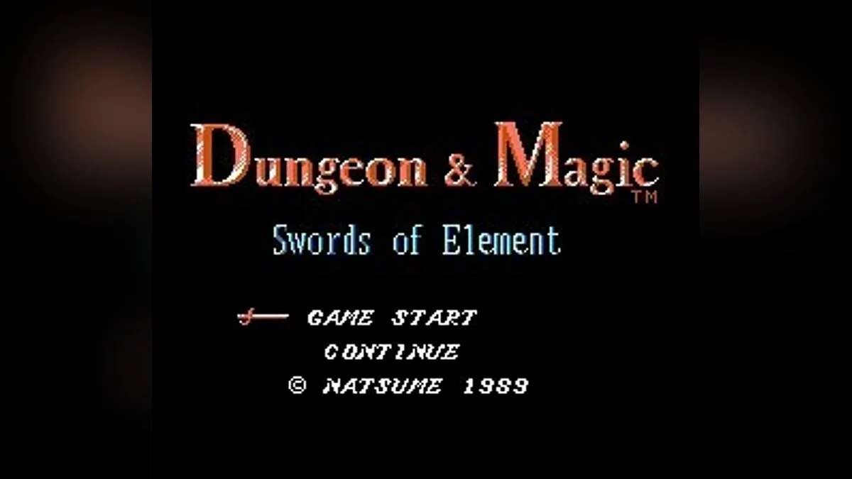 Скриншоты из Dungeon Magic: Sword of the Elements / Картинка 11
