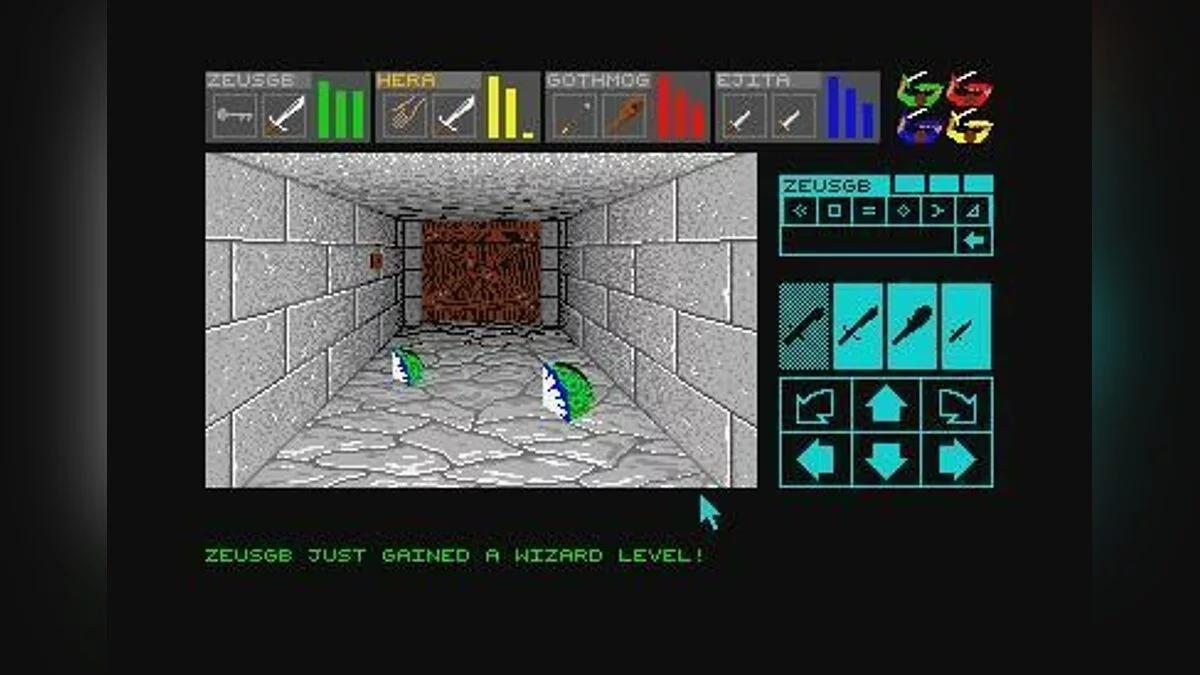 Скриншоты из Dungeon Master / Картинка 5