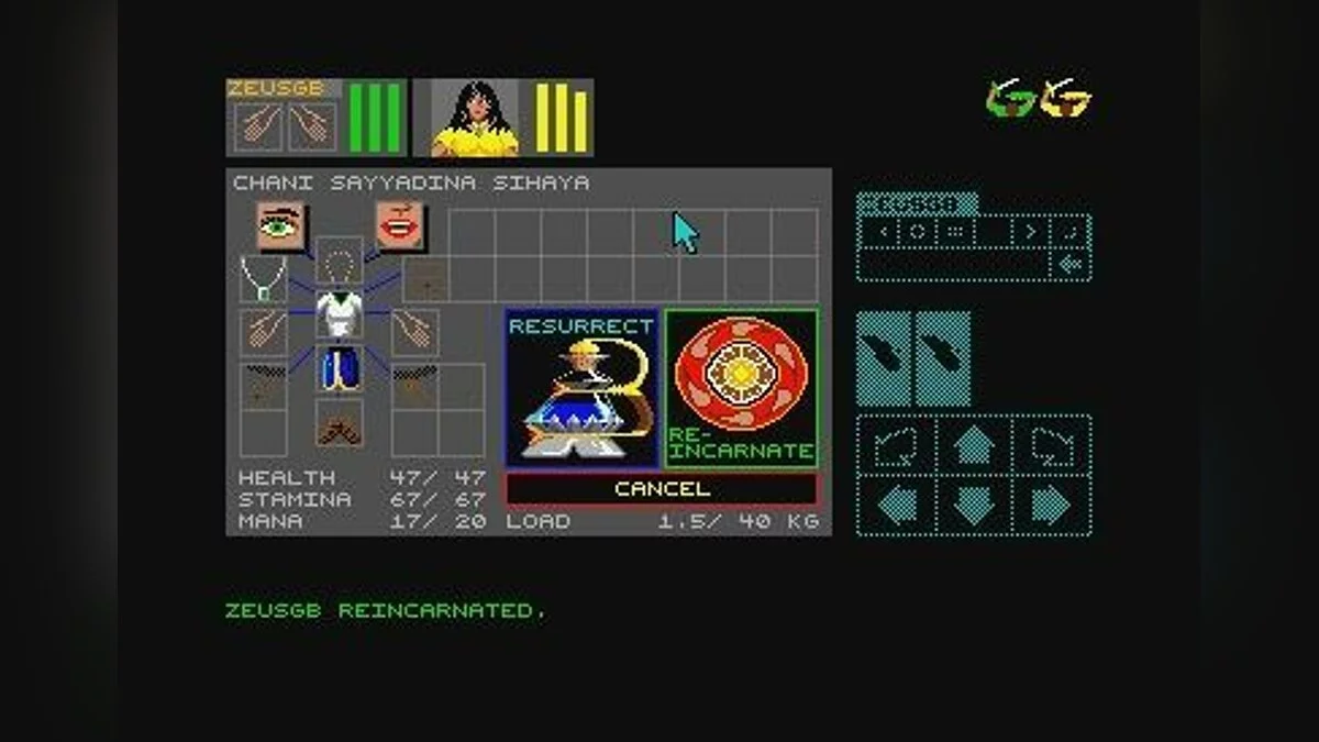 Скриншоты из Dungeon Master / Картинка 8