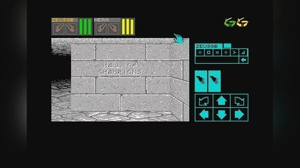 Скриншоты из Dungeon Master / Картинка 13