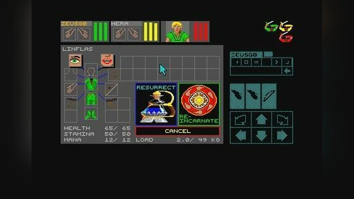 Скриншоты из Dungeon Master / Картинка 15