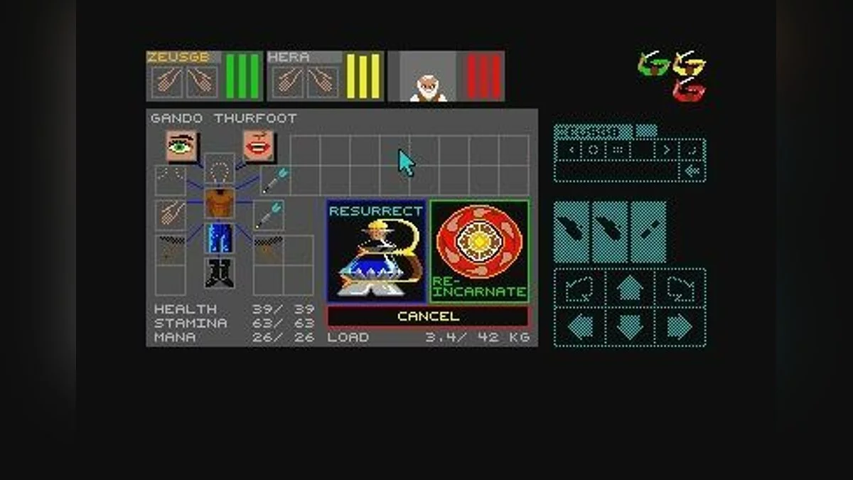 Скриншоты из Dungeon Master / Картинка 16