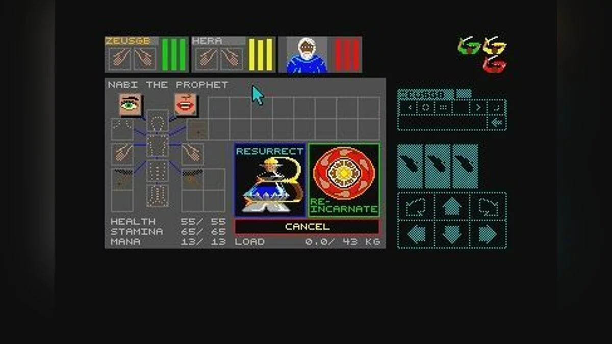 Скриншоты из Dungeon Master / Картинка 17