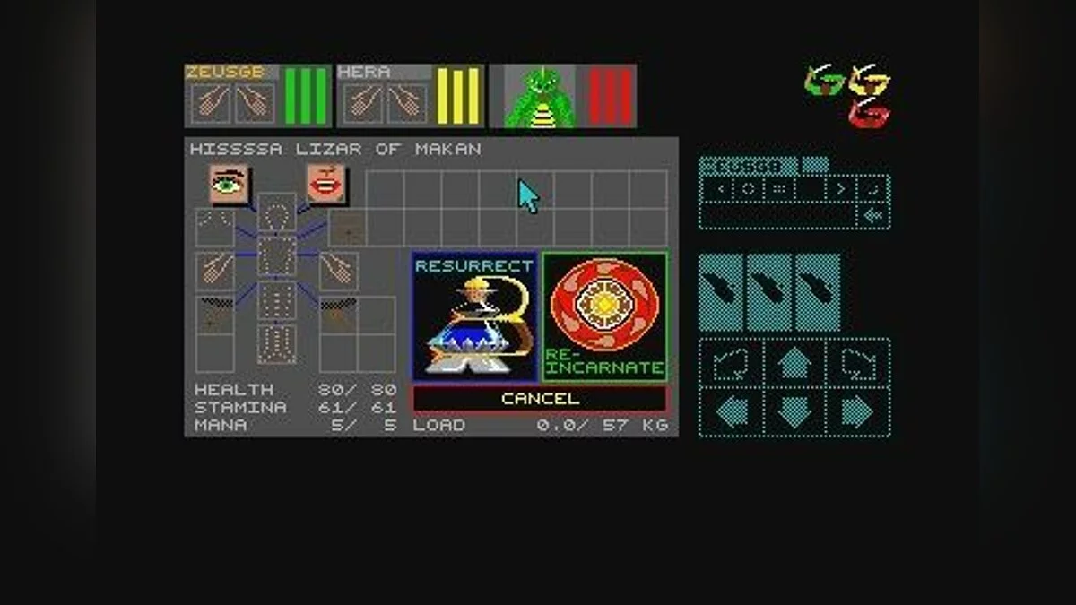 Скриншоты из Dungeon Master / Картинка 19