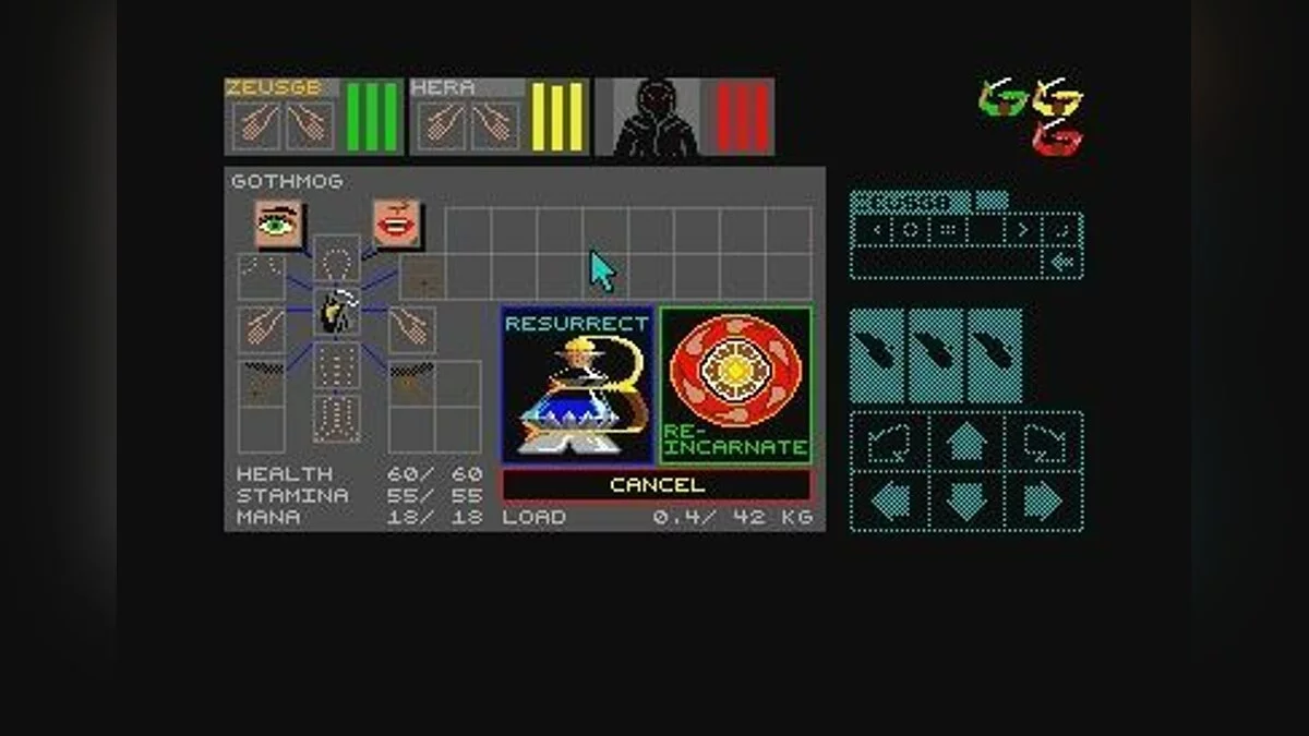 Скриншоты из Dungeon Master / Картинка 20