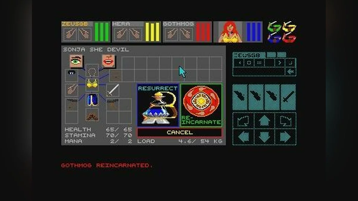 Скриншоты из Dungeon Master / Картинка 21