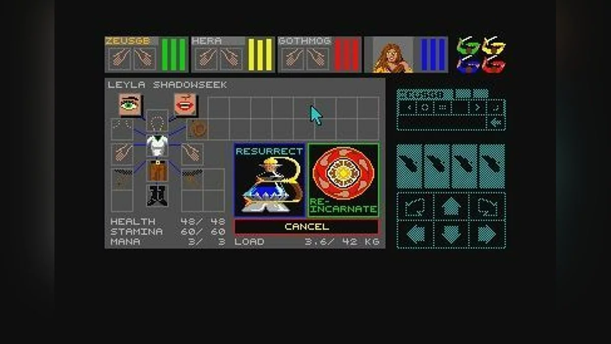 Скриншоты из Dungeon Master / Картинка 22