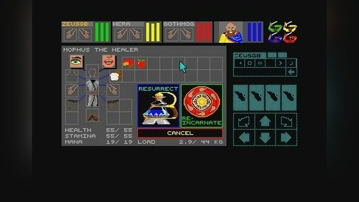 Скриншоты из Dungeon Master / Картинка 23