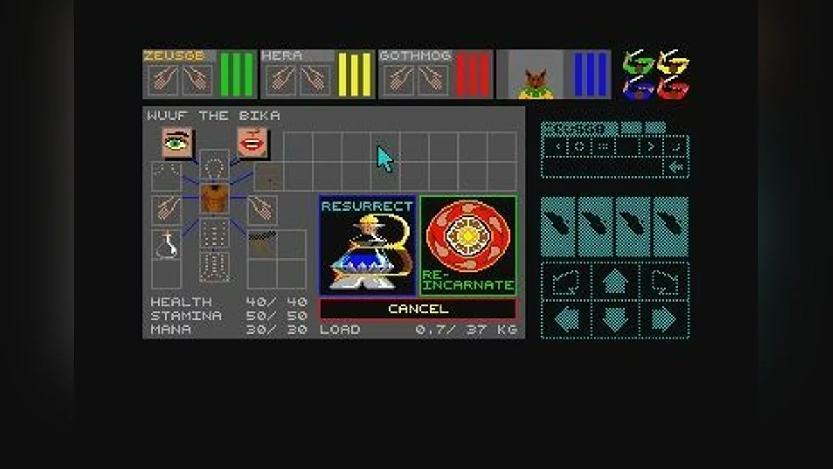 Скриншоты из Dungeon Master / Картинка 24