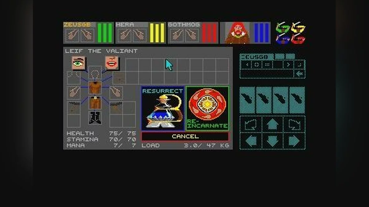 Скриншоты из Dungeon Master / Картинка 26