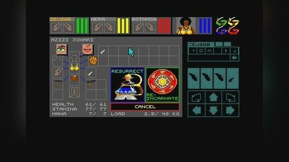 Скриншоты из Dungeon Master / Картинка 27