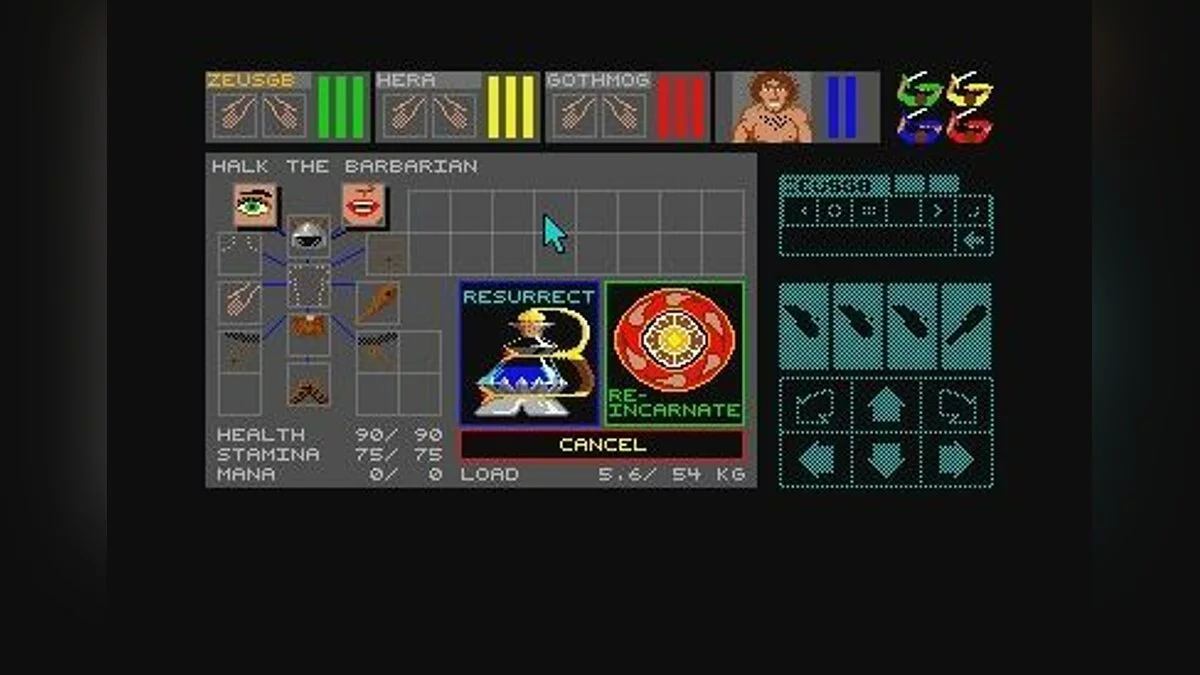 Скриншоты из Dungeon Master / Картинка 31