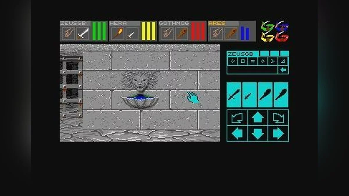 Скриншоты из Dungeon Master / Картинка 34