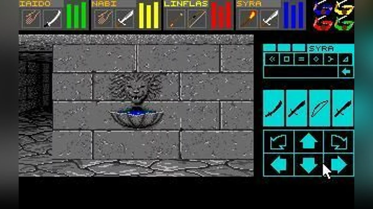 Скриншоты из Dungeon Master / Картинка 63