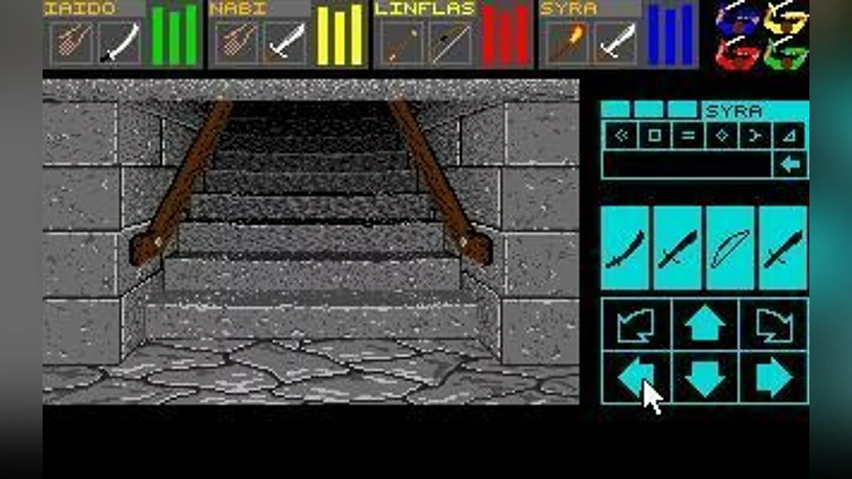 Скриншоты из Dungeon Master / Картинка 65