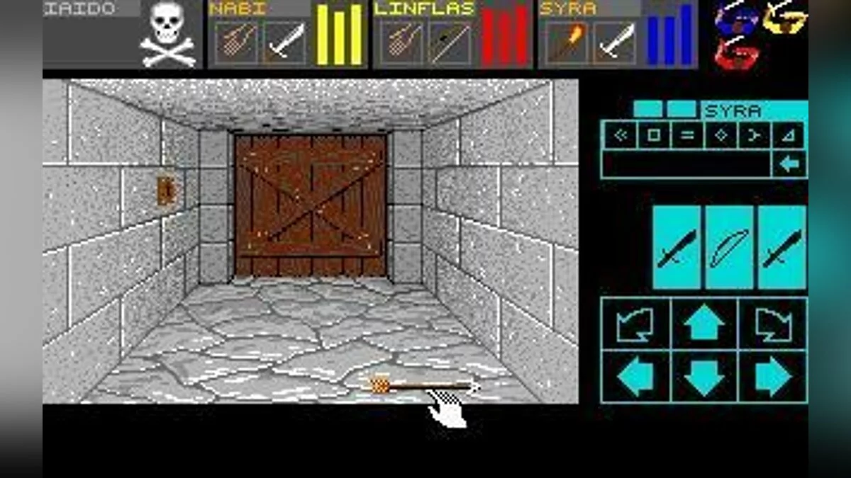 Скриншоты из Dungeon Master / Картинка 67