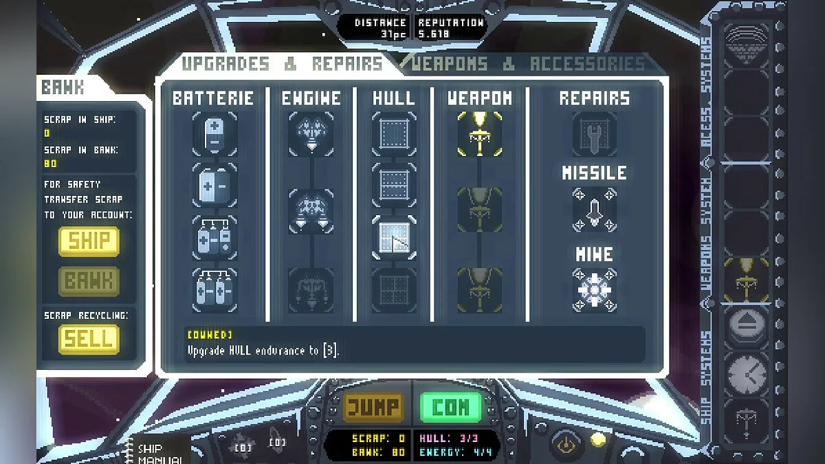 Скриншоты из Next Jump: Shmup Tactics / Картинка 2