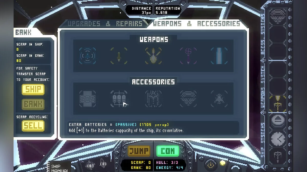 Скриншоты из Next Jump: Shmup Tactics / Картинка 9