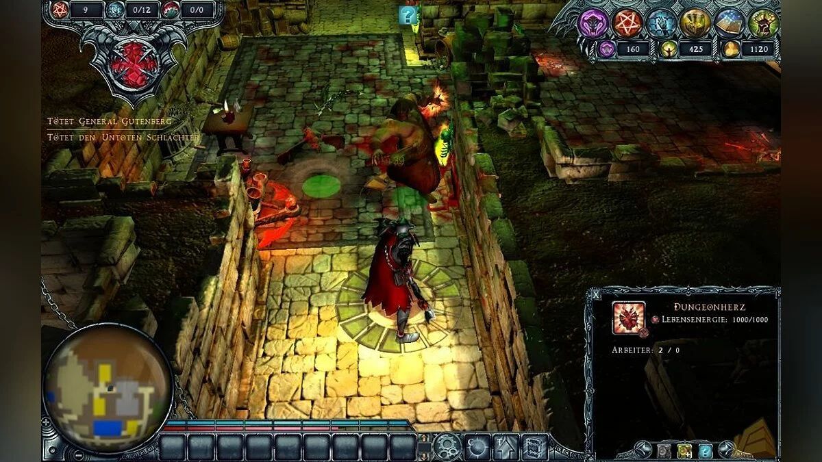 Скриншоты из Dungeons / Картинка 1