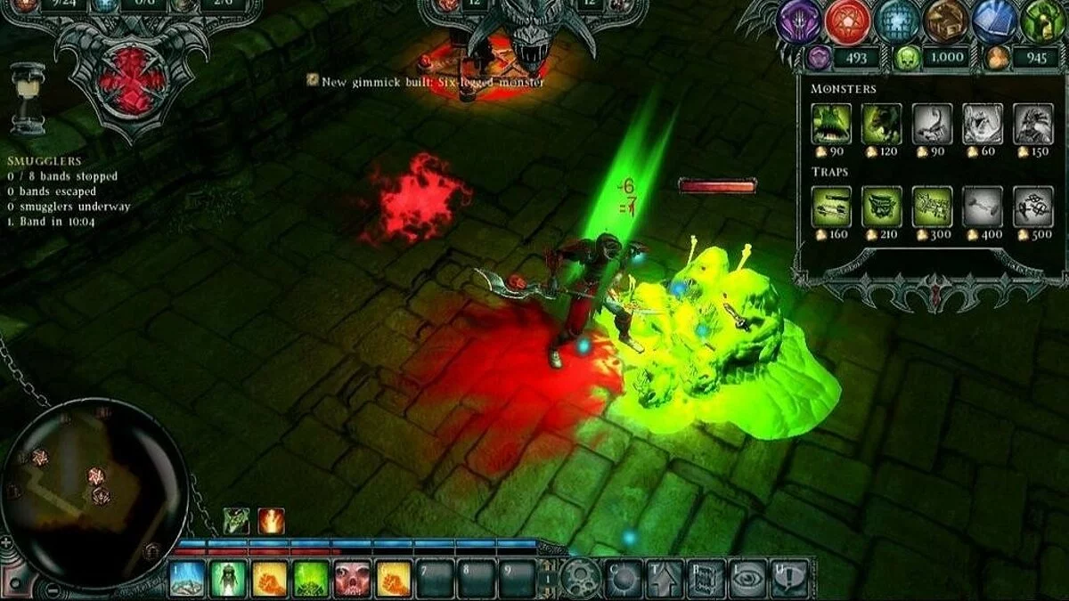 Скриншоты из Dungeons / Картинка 22