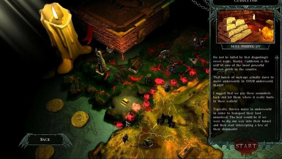 Скриншоты из Dungeons / Картинка 30