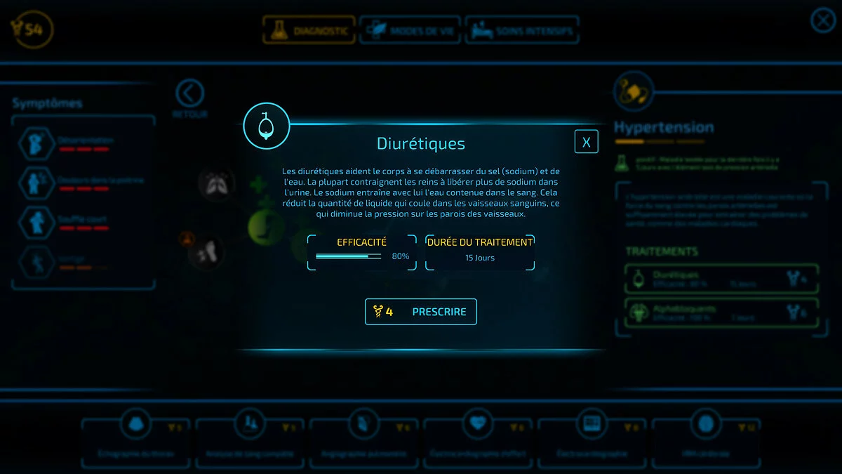 Скриншоты из Bio Inc. Redemption / Картинка 11