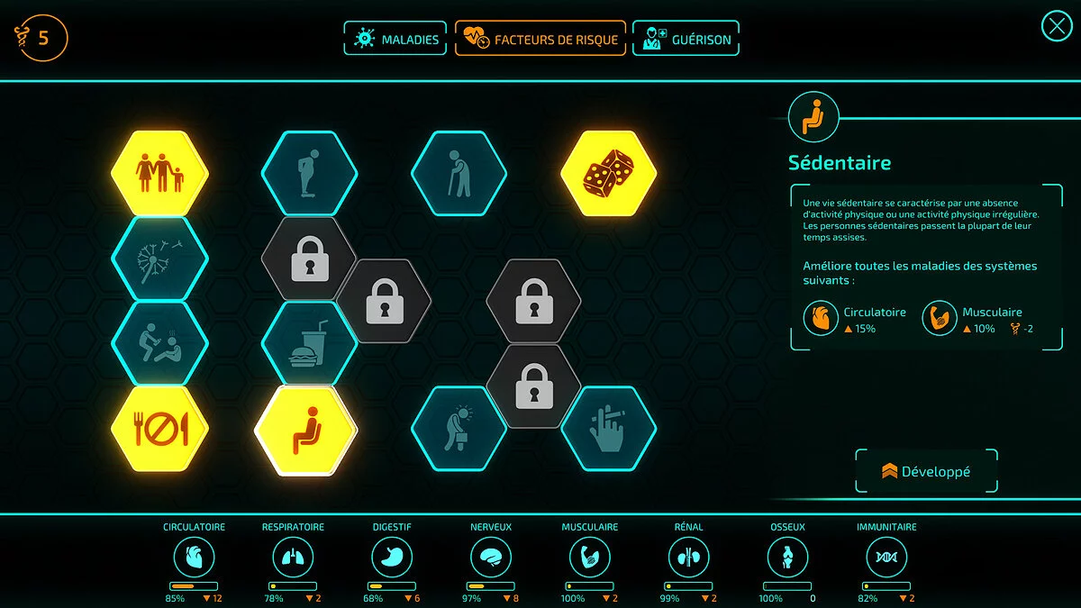 Скриншоты из Bio Inc. Redemption / Картинка 13