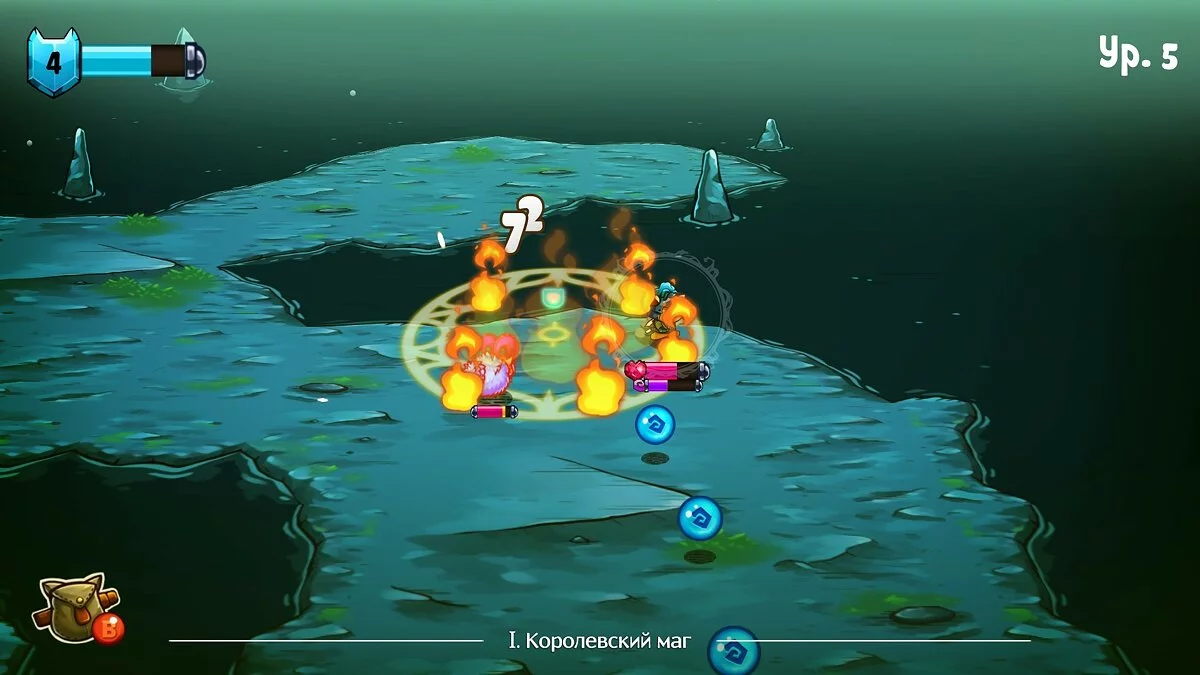 Скриншоты из Cat Quest / Картинка 47