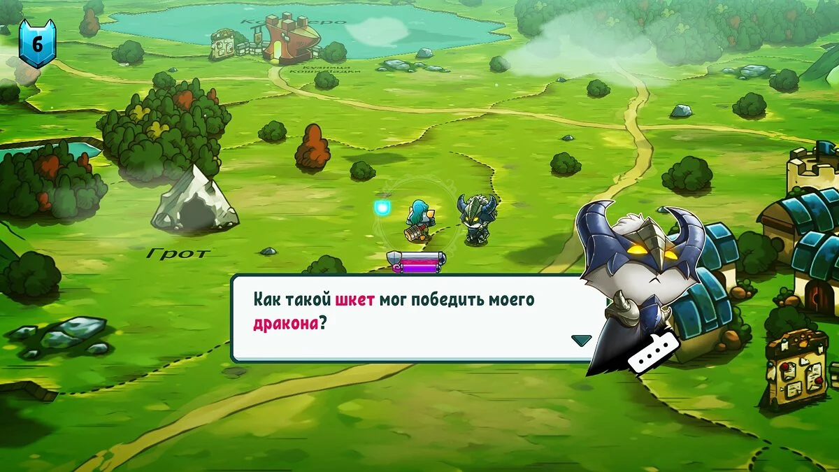 Скриншоты из Cat Quest / Картинка 49