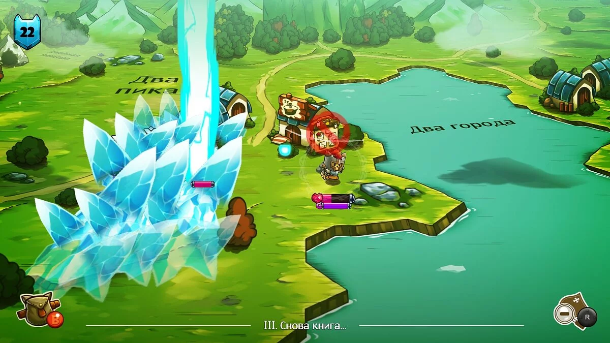 Скриншоты из Cat Quest / Картинка 53