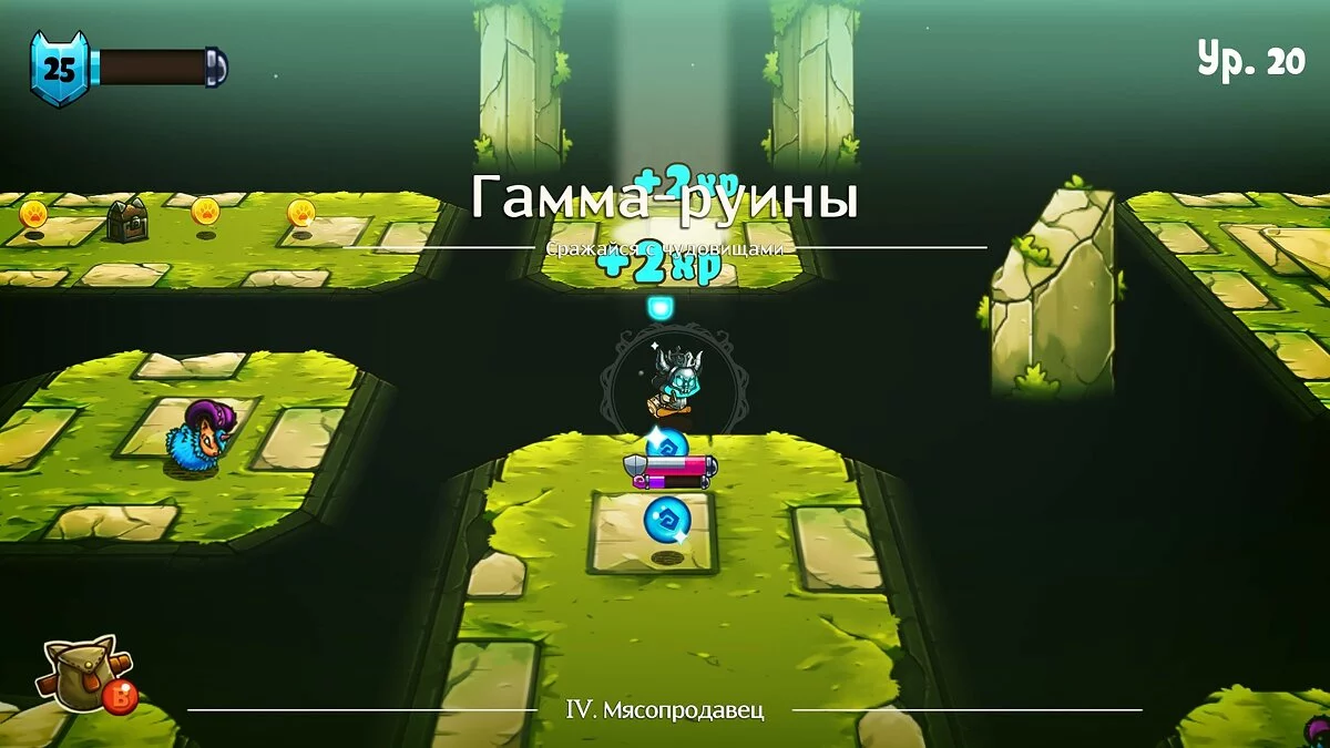 Скриншоты из Cat Quest / Картинка 55
