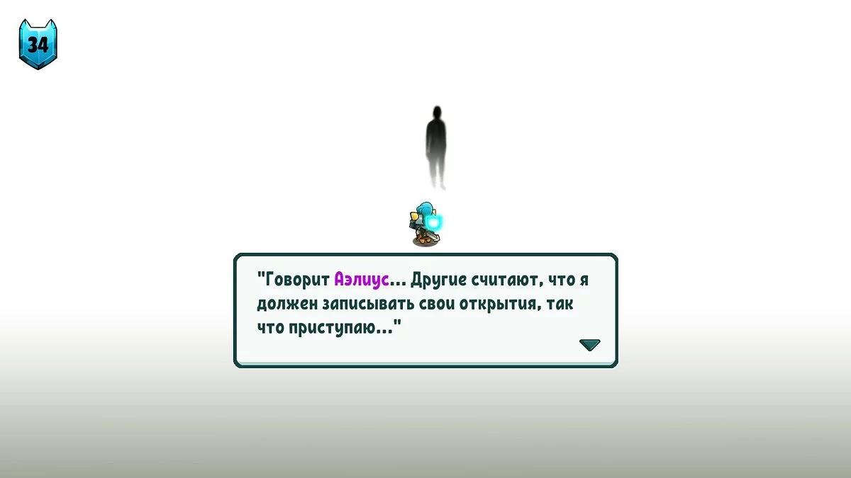 Скриншоты из Cat Quest / Картинка 56
