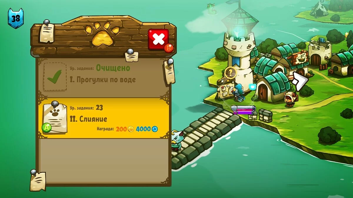 Скриншоты из Cat Quest / Картинка 57
