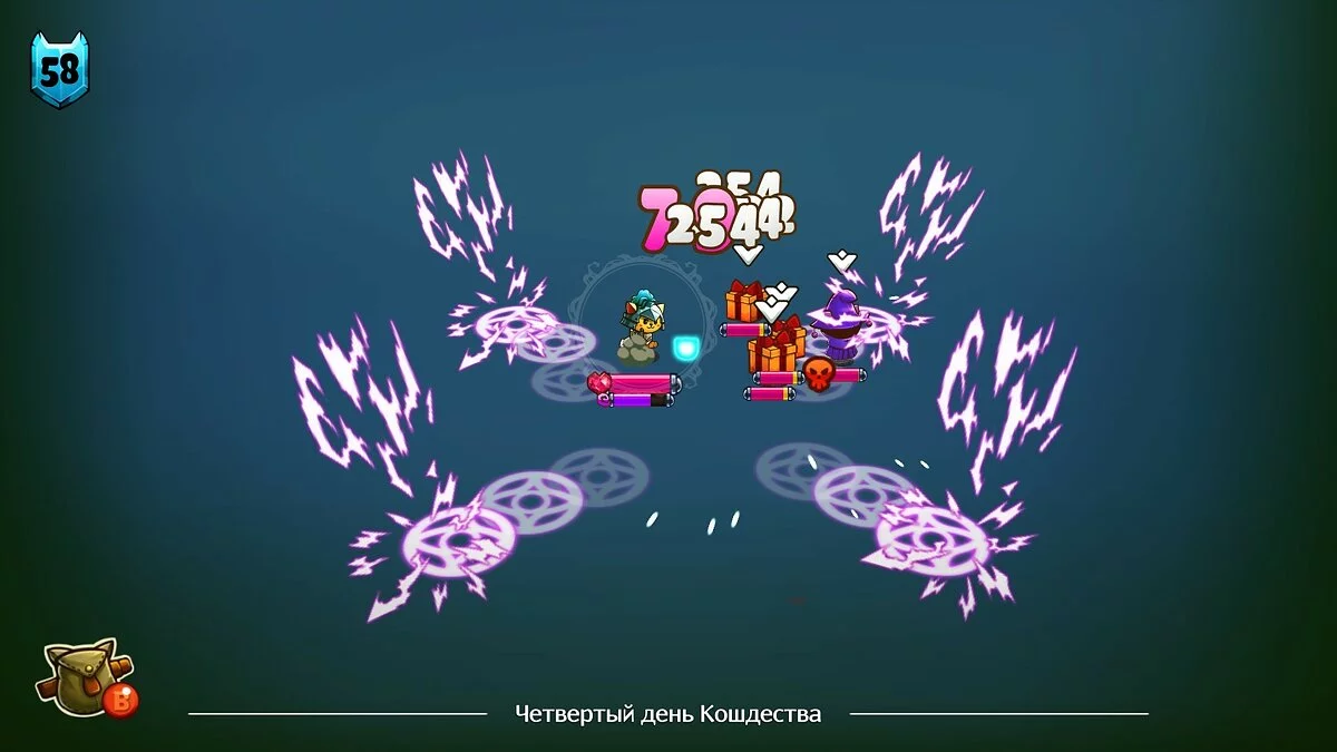 Скриншоты из Cat Quest / Картинка 60