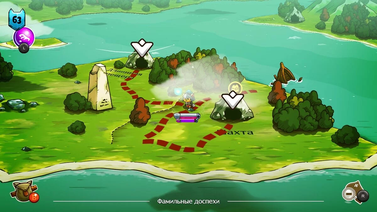 Скриншоты из Cat Quest / Картинка 66