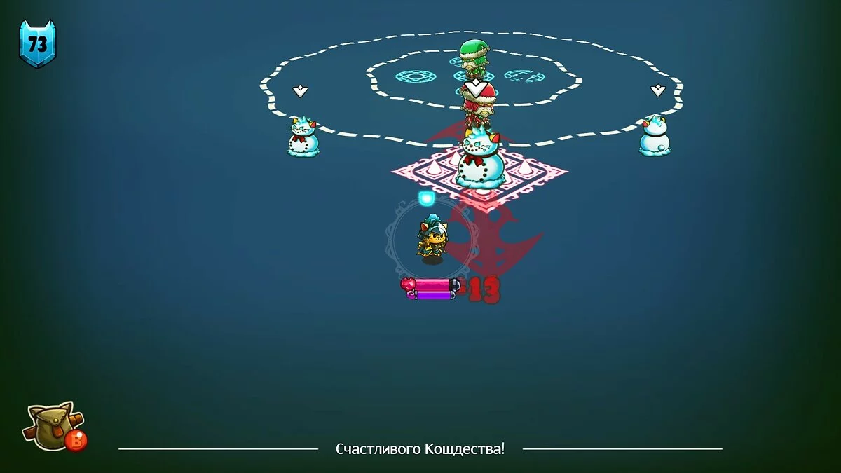 Скриншоты из Cat Quest / Картинка 67