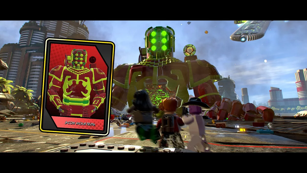 Скриншоты из LEGO Marvel Super Heroes 2 / Картинка 15
