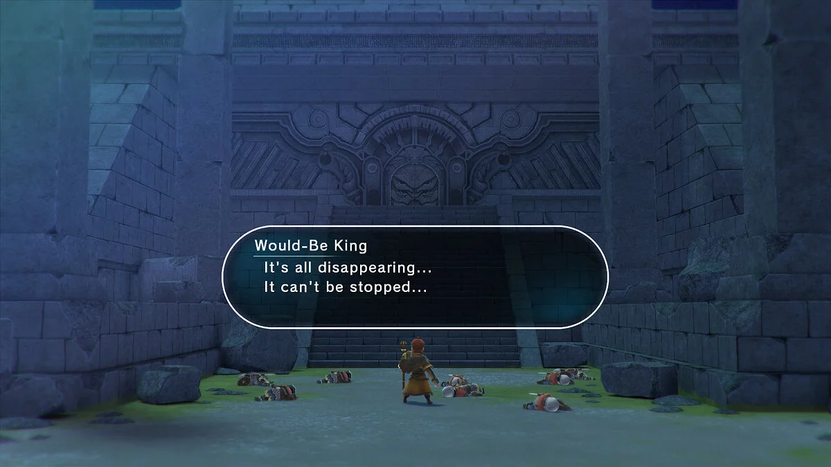 Скриншоты из Lost Sphear / Картинка 9