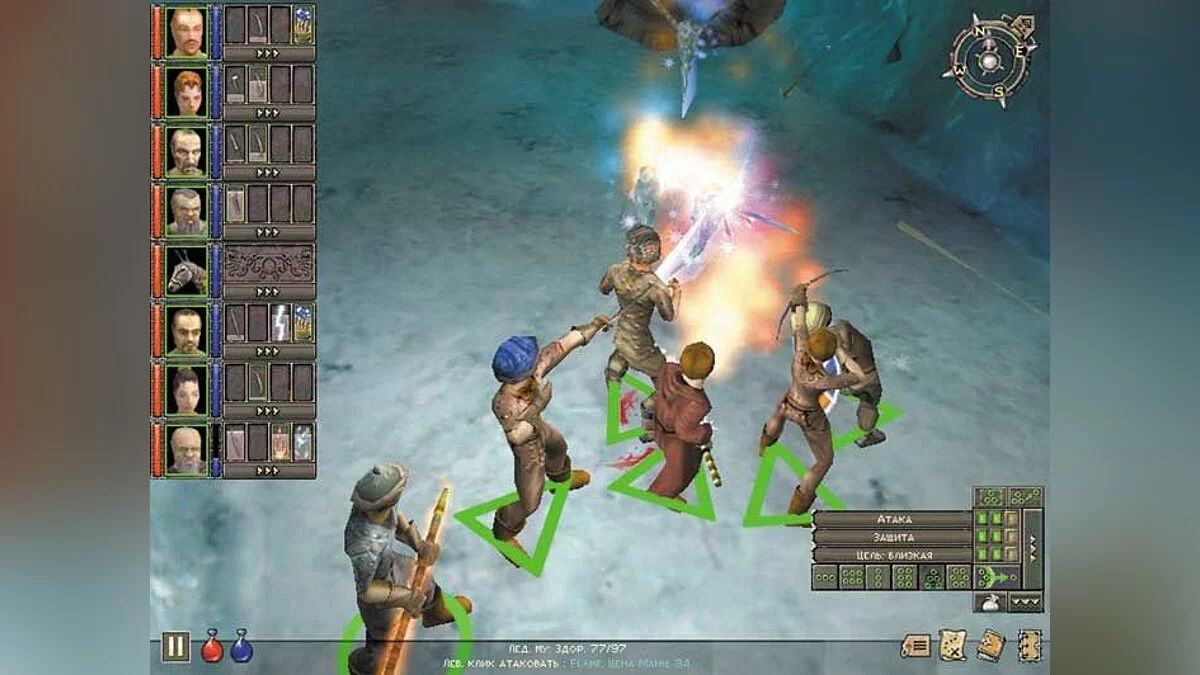 Скриншоты из Dungeon Siege / Картинка 13