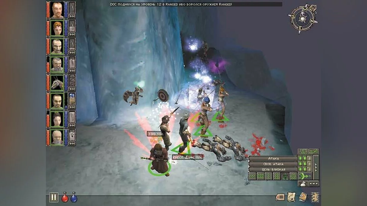Скриншоты из Dungeon Siege / Картинка 15