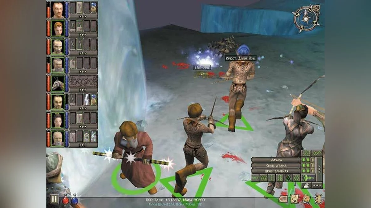 Скриншоты из Dungeon Siege / Картинка 16