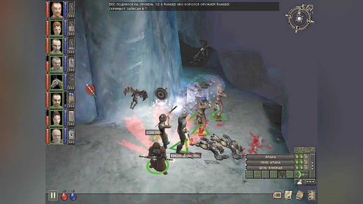 Скриншоты из Dungeon Siege / Картинка 18