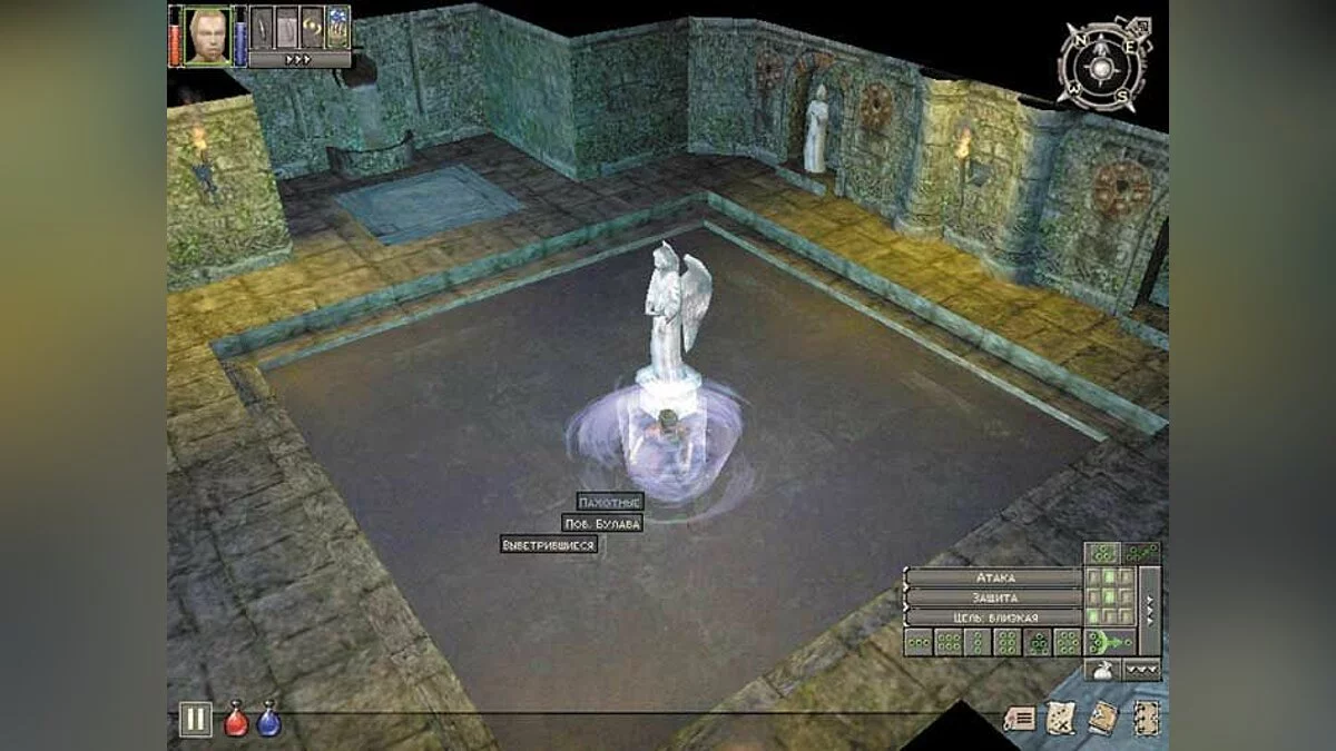 Скриншоты из Dungeon Siege / Картинка 21