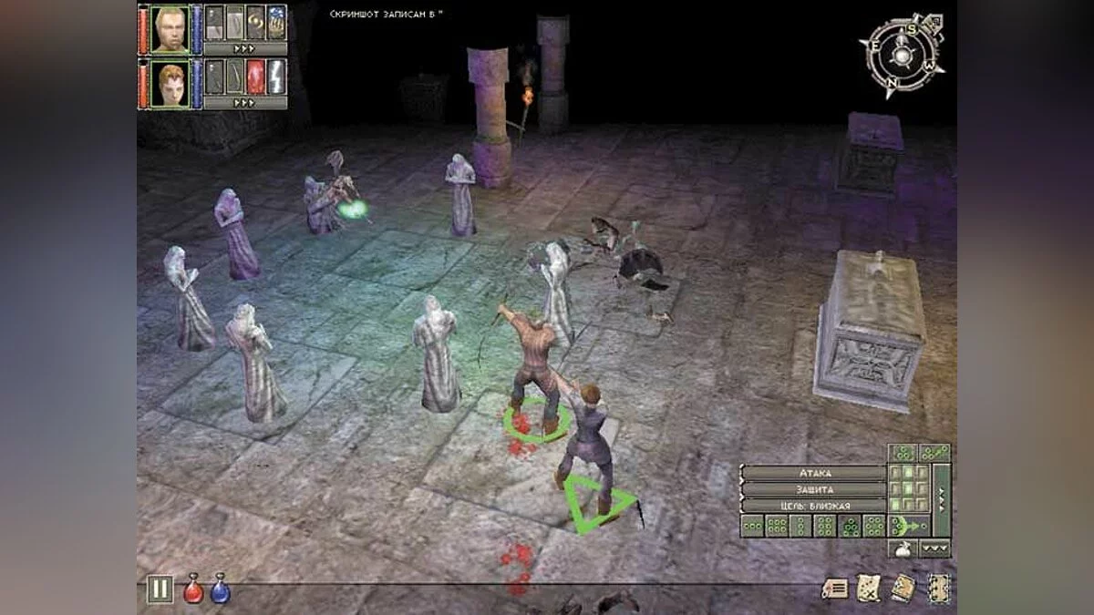 Скриншоты из Dungeon Siege / Картинка 24