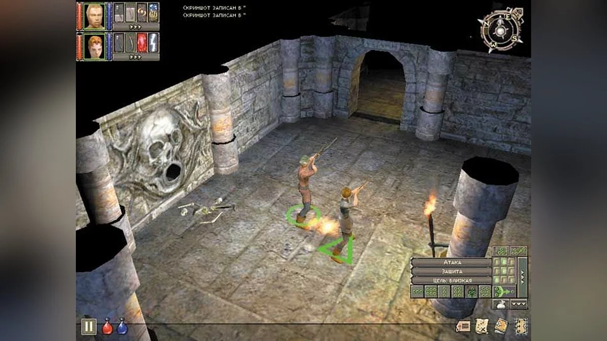 Скриншоты из Dungeon Siege / Картинка 25