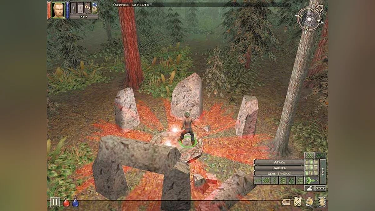 Скриншоты из Dungeon Siege / Картинка 26