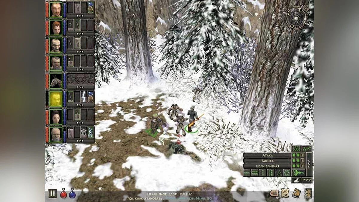 Скриншоты из Dungeon Siege / Картинка 28